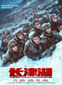 亚洲综合在线观看一区